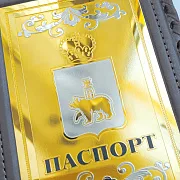 На память: Обложка на паспорт из кожи «Герб Пермского края» — фотография 4
