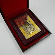 На память: Мудрость Конфуция — книга для руководителя — фотография 3