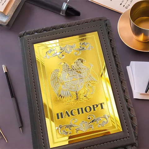 Обложка на паспорт из кожи «Герб Армении» — оригинальный подарок