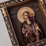 Икона Вадим Персидский в подарок — фотография 6