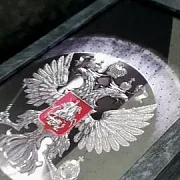 Нарды под стеклом «Герб России» — оригинальный подарок — фотография 1