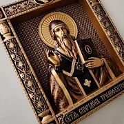 Резная Икона Спиридон Тримифунтский — необычный подарок — фотография 3