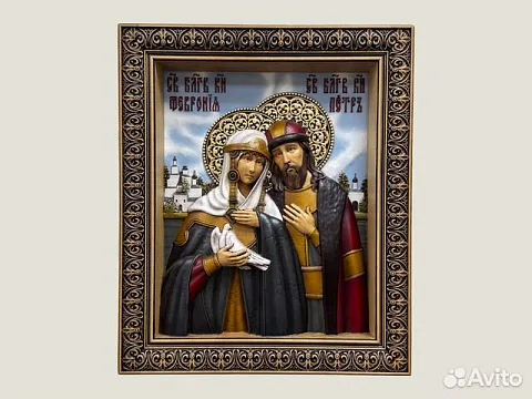 Икона резная из дерева Святые Петр и Феврония в подарок