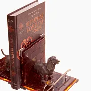 Подставка для книг «Такса» из янтаря — оригинальный подарок — фотография 3