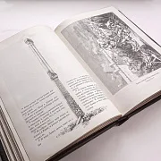 Библия. Златоуст — необычный подарок — фотография 5