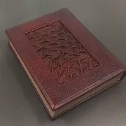 Книга "Кодекс Чести Русского Офицера" — историческое издание в подарок — фотография 5