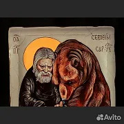 Св. Серафим Саровский с медведем" Икона деревянная — необычный подарок — фотография 5