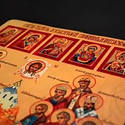 На память: Икона "Собор покровителей охотников и рыболовов" — фотография 6