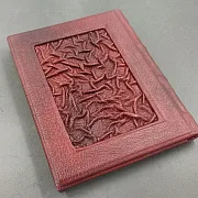 Большая Книга Успешного Руководителя — историческое издание — красивый подарок — фотография 5